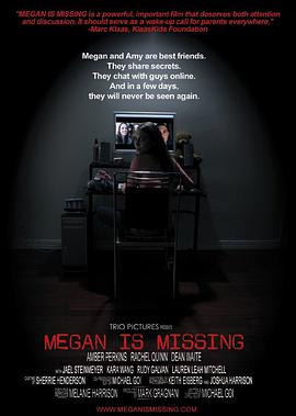 梅根失踪 <span style='color:red'>Megan</span> Is Missing