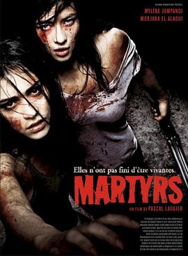 <span style='color:red'>殉</span>难者 Martyrs