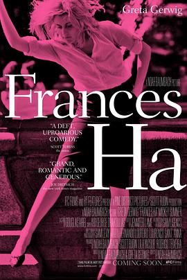 <span style='color:red'>弗</span>兰西丝·<span style='color:red'>哈</span> Frances Ha