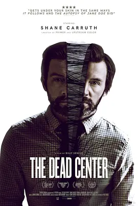 死圈 The Dead Center