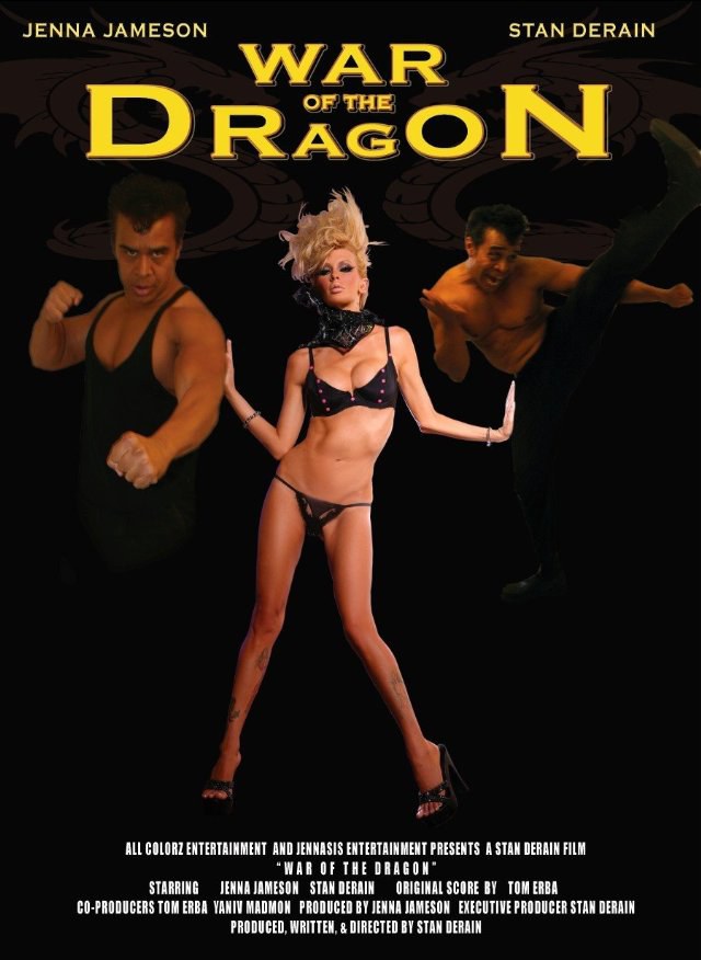 <span style='color:red'>龙</span><span style='color:red'>之</span><span style='color:red'>战</span> War of the Dragon