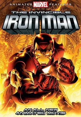 无敌<span style='color:red'>钢铁侠</span> The Invincible Iron Man