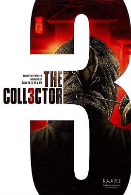 夜魔3 The Collector 3