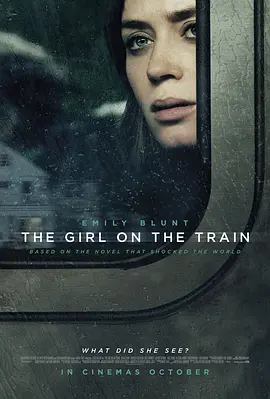 火<span style='color:red'>车上</span>的女孩 The Girl on the Train