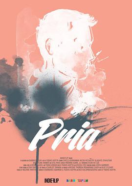 真男人 Pria