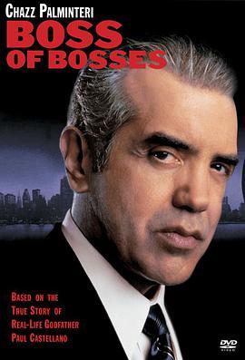 黑帮大帝国 Boss of Bosses