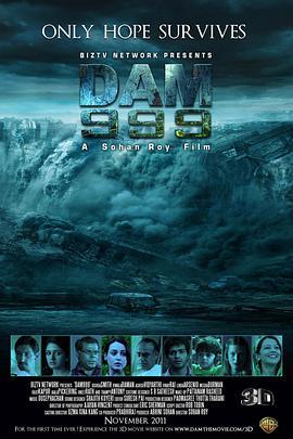 溃堤决坝999 3D Dam999