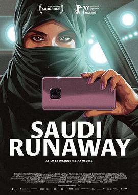 沙特逃亡者 Saudi Runaway