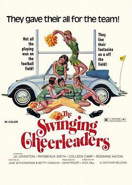 狂野啦啦队 The Swinging Cheerleaders