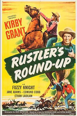 围捕盗牛贼 Rustler's Round-Up