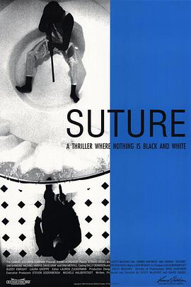 天魔无缝 Suture
