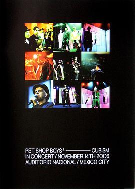 Cubism Pet Shop Boys in Concert