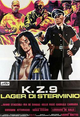 119号女子集中营 KZ9 - Lager di Sterminio