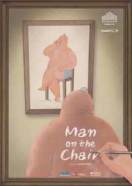 椅子上的男人 Man on the Chair