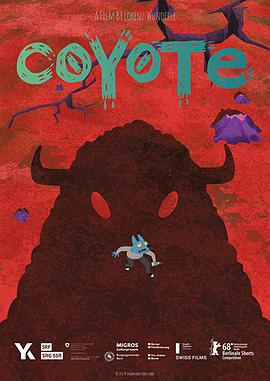 郊狼 Coyote