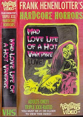 性迷吸血鬼 The Mad Love Life Of A Hot Vampire