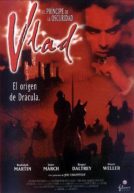 黑暗王子德古拉 Dark Prince: The True Story of Dracula