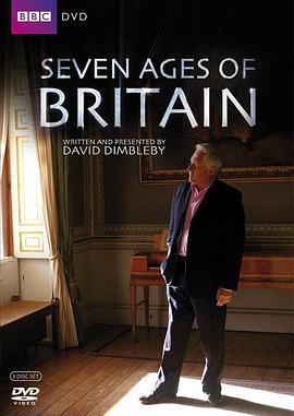 英国文化的七个时代 Seven Ages of Britain