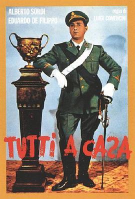 <span style='color:red'>都</span>回家<span style='color:red'>去</span> Tutti a casa