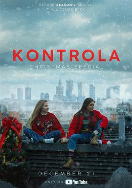 <span style='color:red'>安</span>检：<span style='color:red'>圣</span>诞特别篇 Kontrola: A Christmas Special
