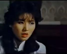 먹다버린 능금