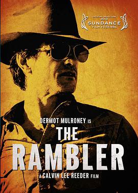 漫步者 The Rambler