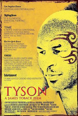 泰森 Tyson