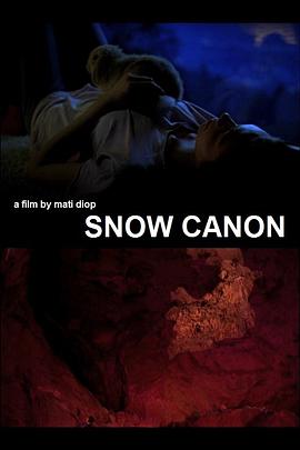 雪炮 Snow Canon