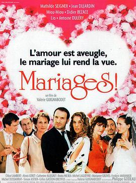 结婚 Mariages!
