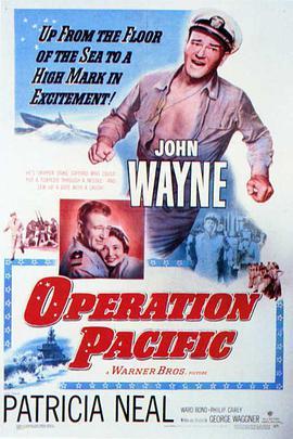 太平洋<span style='color:red'>争霸战</span> Operation Pacific