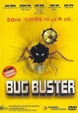 <span style='color:red'>虫</span><span style='color:red'>虫</span>克星 Bug Buster
