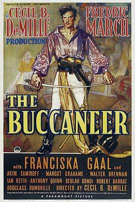 大海贼 The Buccaneer