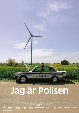 我是警察 Jag är Po<span style='color:red'>lise</span>n