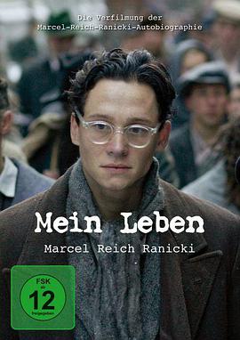 我的人生 Mein Leben - Marcel Reich-Ra<span style='color:red'>nicki</span>