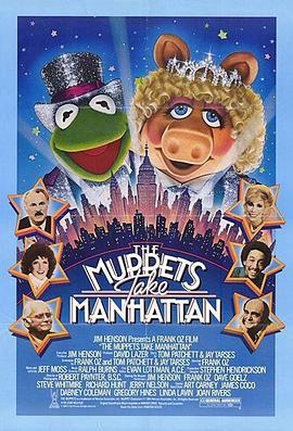 木偶<span style='color:red'>出征</span>百老汇 The Muppets Take Manhattan