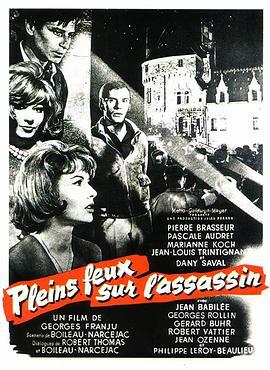聚光灯下的谋杀案 Pleins feux sur l'assassin