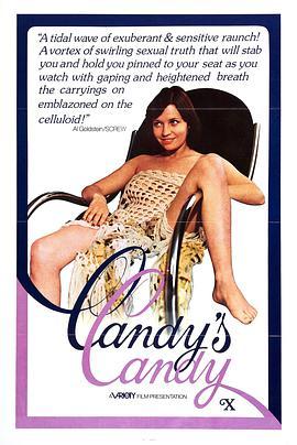 性愛大觀 Candice Candy