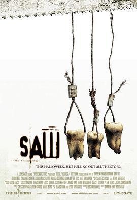 电锯惊魂3 Saw III