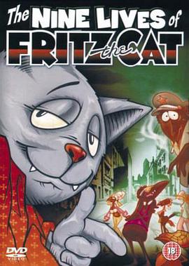 菲力兹九命猫 The Nine Lives of Fritz the Cat