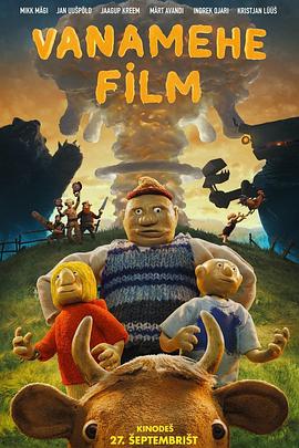 老人 Vanamehe film