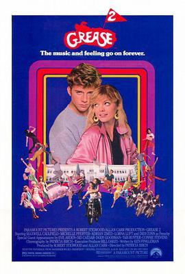 <span style='color:red'>油</span>脂2 Grease 2