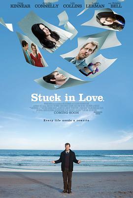 <span style='color:red'>困在</span>爱中 Stuck in Love