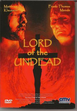 主的亡灵 Lord of the Undead