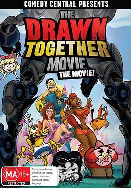 <span style='color:red'>电影明星</span>大乱斗 The Drawn Together Movie: The Movie!