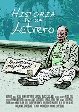 历史上的一个标志 Historia de un letrero