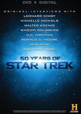 <span style='color:red'>星际迷航</span>的五十年 50 Years of Star Trek