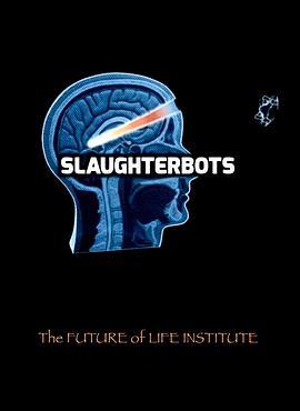 屠戮机器 Slaughterbots
