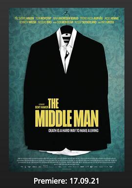 中间人 The Middle Man