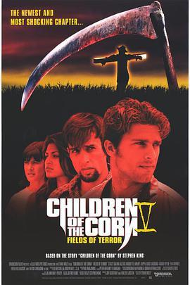 玉米田的小孩5 Children of the Corn V: <span style='color:red'>Fields</span> of Terror