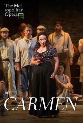 比才《卡门》 Bizet: Carmen